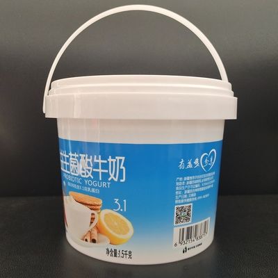 Personnaliser Oui 1000 ml PP Bouteille à biscuits étanche à l' air Contenant de biscuits Bouteille en plastique avec couvercle