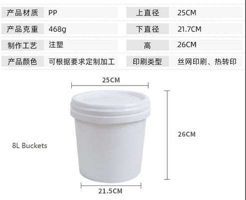 Un seau en plastique rouge de 8 litres et une bouteille en plastique de 10 litres de bonbons certifiés GAP/ISO/FDA