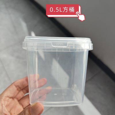 2L / 4L / 5L / 8L / 10L / 15L / 18L conteneur en PP seau en plastique 5 gallons seau carré avec couvercle