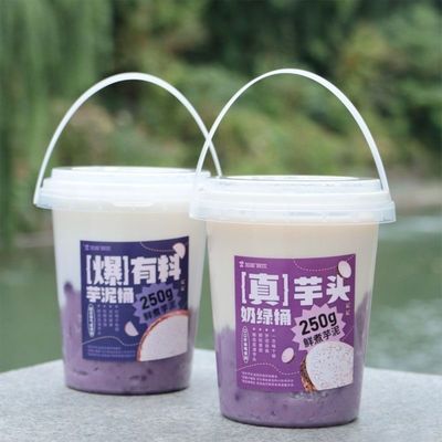 Bouteille ronde de 1000 ml 32 oz contenant un récipient en plastique de qualité alimentaire avec couvercle facile à ouvrir