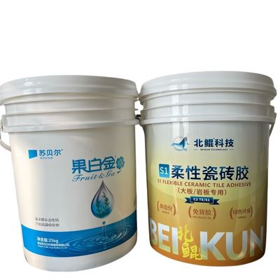 1 à 2 litres de seau blanc en plastique avec poignée de couvercle à ouverture facile HDPE durable