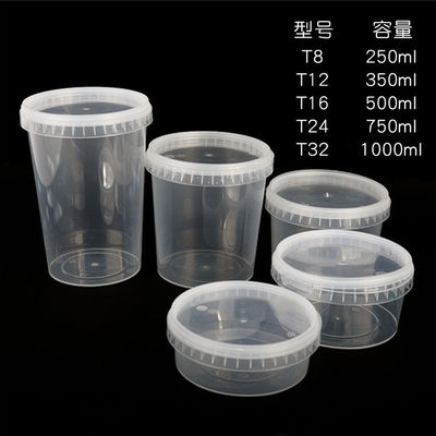 200 ml 300 ml 500 mL 750 ml 1 L récipient de seaux en plastique sur mesure avec couvercle pour produits chimiques