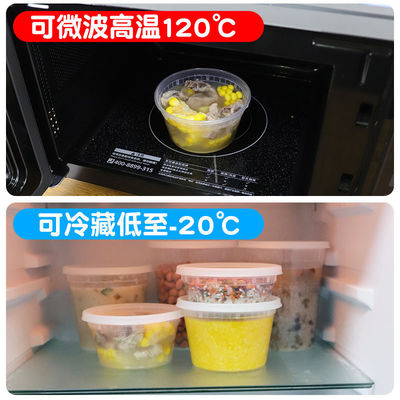 Bouteilles en plastique jaune 200 ml 350 ml 500 ml 750 ml 1 l avec couvercle et poignée pour emballage alimentaire