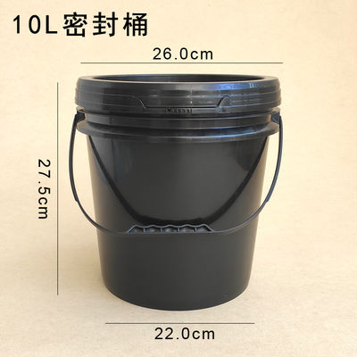Seau en plastique noir rond de 10 litres conçu pour les solutions d'emballage de peinture en polypropylène
