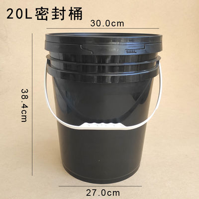 Bouteille en plastique noir de 20L pour outils Bouteilles Couvercle et poignée Package d'accessoires