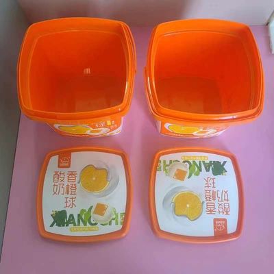 Récipient de stockage de qualité alimentaire de 1 litre 500 ml 750 ml avec couvercle